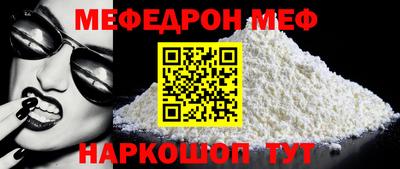 2c-b Конаково