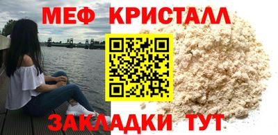 2c-b Коммунар