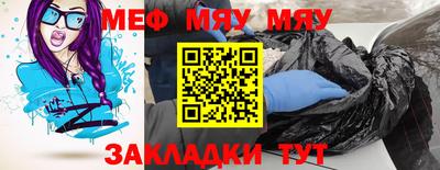 2c-b Коммунар