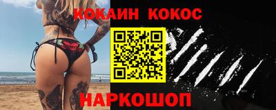 2c-b Коммунар