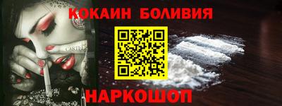 2c-b Коммунар