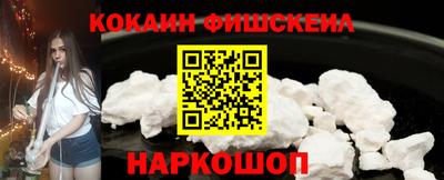 2c-b Конаково
