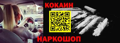 2c-b Коммунар