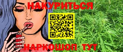 2c-b Коммунар