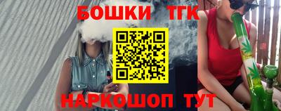 2c-b Конаково