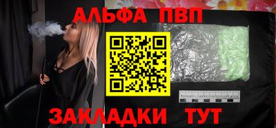 2c-b Коммунар