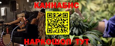 2c-b Конаково