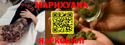 2c-b Конаково
