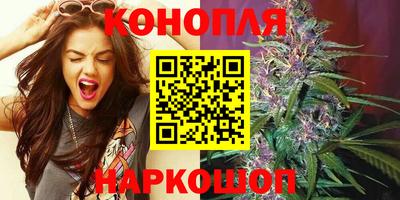 2c-b Коммунар
