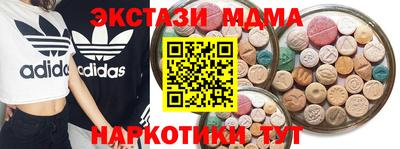 2c-b Коммунар