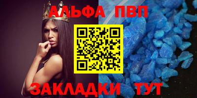 2c-b Коммунар