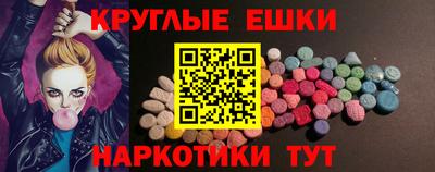 2c-b Конаково