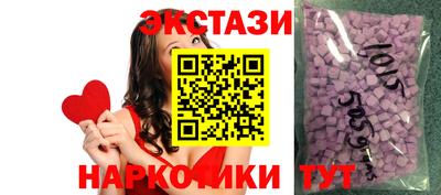 крисы Комсомольск-на-Амуре