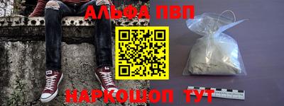 2c-b Конаково