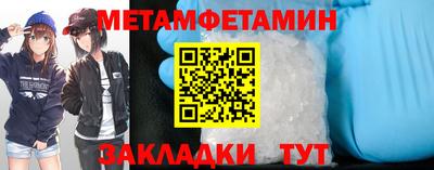 2c-b Коммунар
