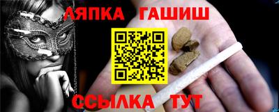 2c-b Конаково