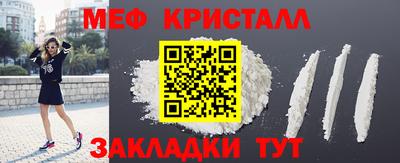 2c-b Коммунар