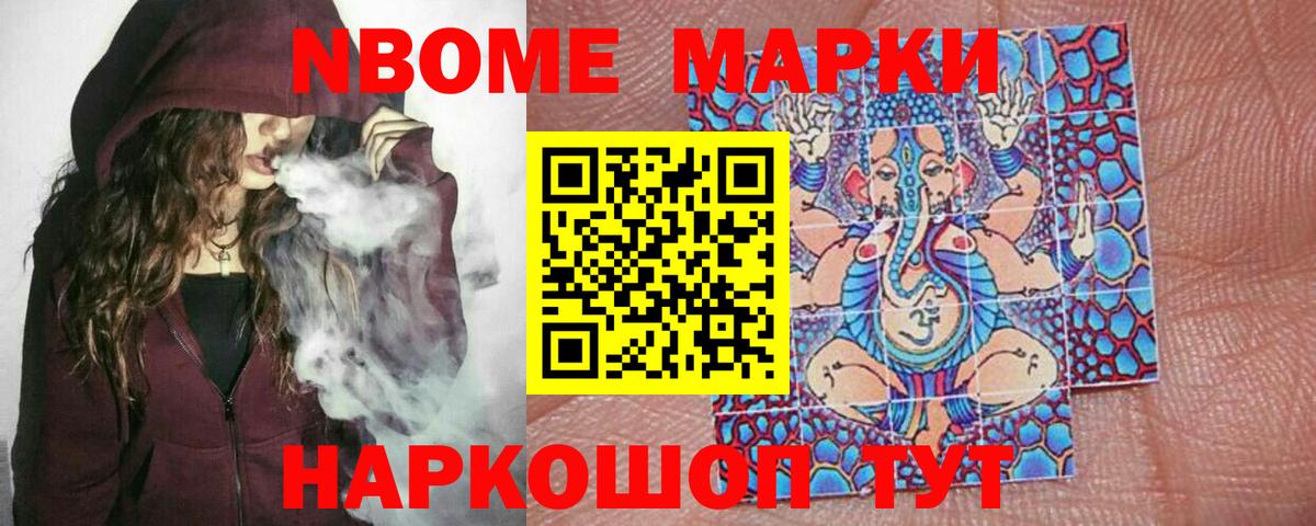 ЛСД экстази ecstasy  Вход с VPN  ЛСД экстази кислота  LSD-25 экстази  Ковров 